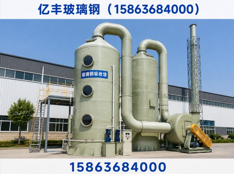 潍坊滨海经济技术开发区玻璃钢管道展示图